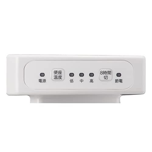 SANEI 暖房便座 前丸タイプ ソフト閉止 温度調節3段階 省エネ 簡単取付