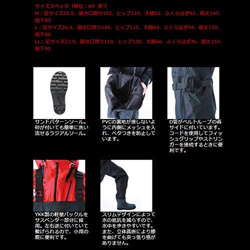 マズメ ウェーダー MZBF-553 mazume ゲームウェーダーVer.2 サーフマニア