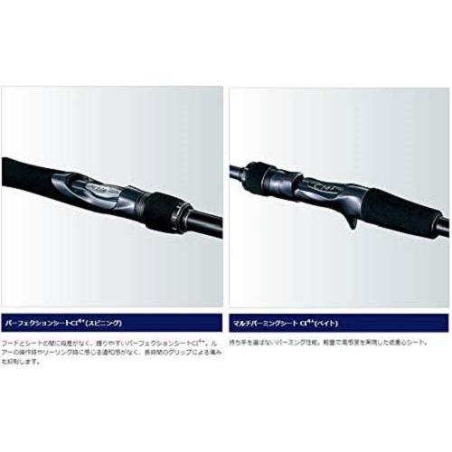 シマノ ルナミス 110m 20ルナミス S110M インプレ | 青森下北なん