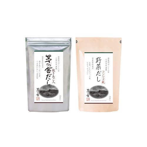 茅乃舎　茅乃舎だし(8g×30袋入) 4個、野菜だし(8g×5袋入) 2個 久原本家 茅乃舎だし 8g×30袋入 ＆ 野菜だし 8g×24袋入 組み合わせ 2個