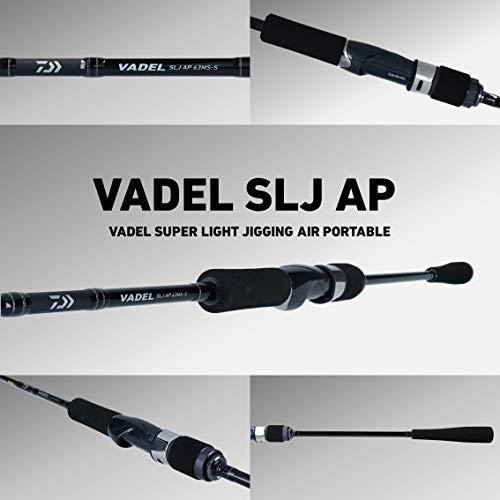 ダイワ(DAIWA) ヴァデル SLJ エアポータブル 63LS-S マルチピース ダイワ(DAIWA) ヴァデル SLJ エアポータブル 63LS-S マルチピース