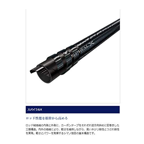 シマノ(SHIMANO) 船竿 19 ライトゲーム CI4+ TYPE82 MH190 右 