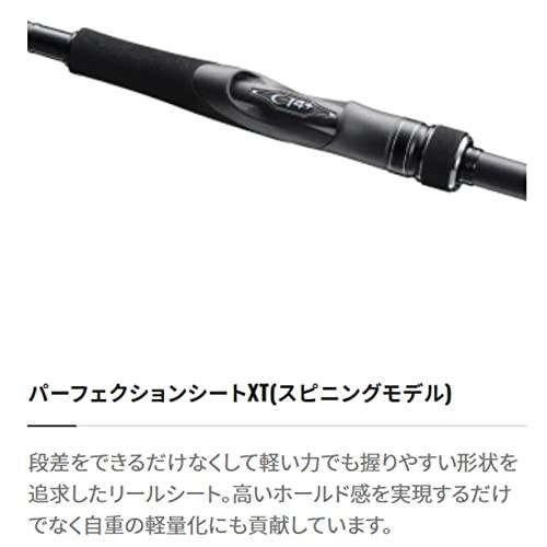 シマノ(SHIMANO) シーバス スピニングロッド 23 ディアルーナ S90ML｜unli-mall｜02