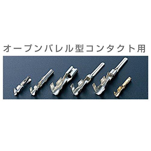 ホーザン(HOZAN) 圧着工具(オープンバレル型コンタクト用) 圧着ペンチ 15種類の大小様々なダイス 幅広い端子に対応 P-707｜unli-mall｜03