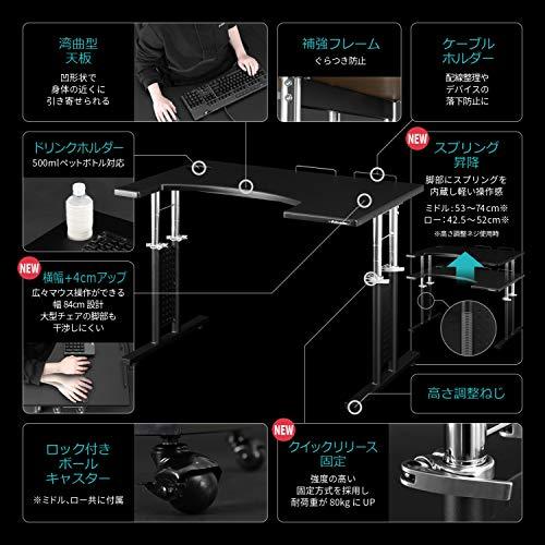 Bauhutte(バウヒュッテ) コックピットデスク2「ミドル」 ブラック Amazon.co.jp: Bauhutte(バウヒュッテ) コックピットデスク2