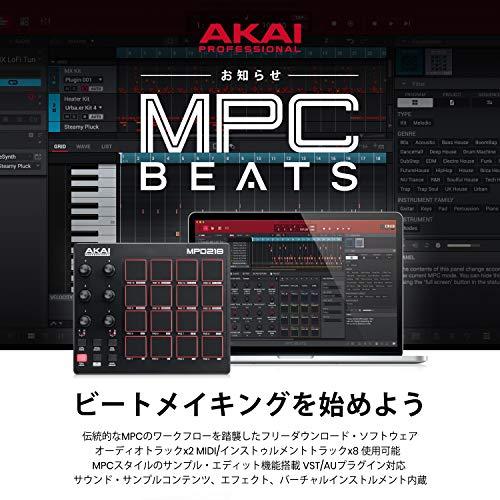 Akai Professional USB MIDIコントローラー 16パッド 音源ソフト付属 MPD218｜unli-mall｜07