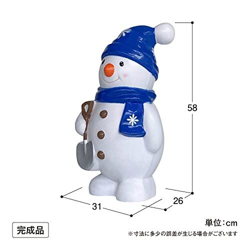タカショー イルミネーション ブローライト スノーマン 【LIT
