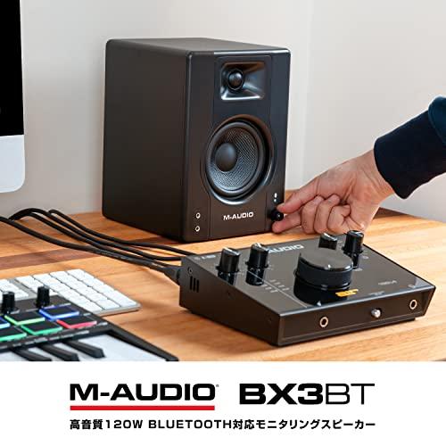 M-Audio 3.5インチ アクティブ モニタースピーカー ペア 小型 M-Audio 3.5インチ アクティブ モニタースピーカー ペア 小型
