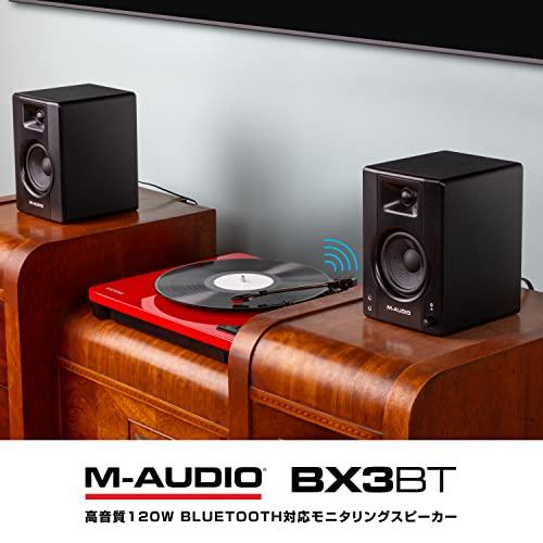 M-Audio 3.5インチ アクティブ モニタースピーカー ペア 小型 M-Audio 3.5インチ アクティブ モニタースピーカー ペア 小型