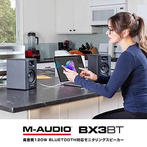 早期割引送料無料 M-Audio 3.5インチ アクティブ モニタースピーカー ペア 小型 Bluetooth ゲーミング 音楽制作 ライブ配信 Podcast配