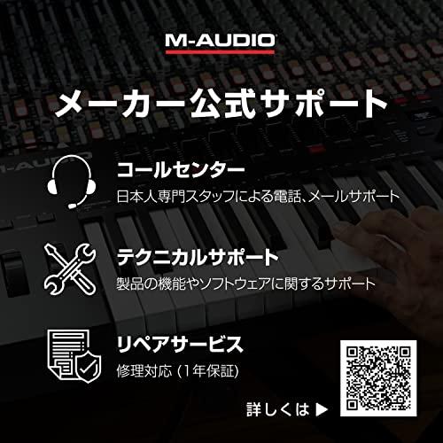 早期割引送料無料 M-Audio 3.5インチ アクティブ モニタースピーカー ペア 小型 Bluetooth ゲーミング 音楽制作 ライブ配信 Podcast配