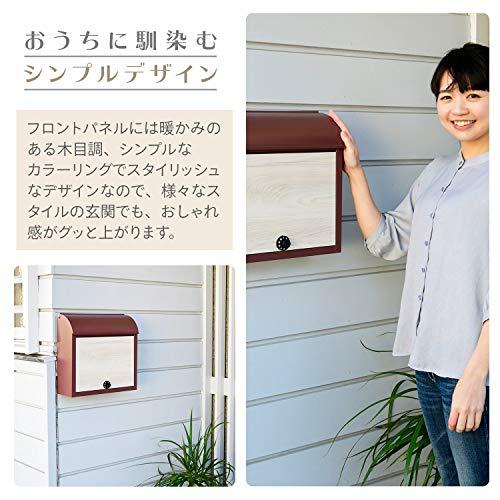 Amazon.co.jp: メールボックス ポスト ダイヤルロック式 幅38