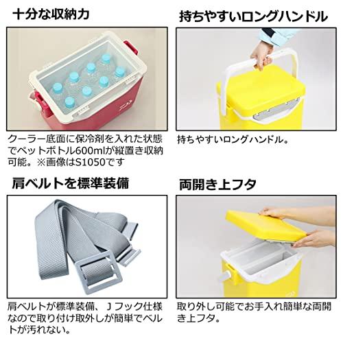 ダイワ(DAIWA) クーラーボックス ミニクール S1250 WH : unli