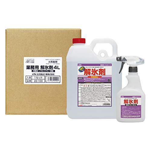 コドモドラゴン チェキまとめ売り コドモドラゴン アイキルユー クリア