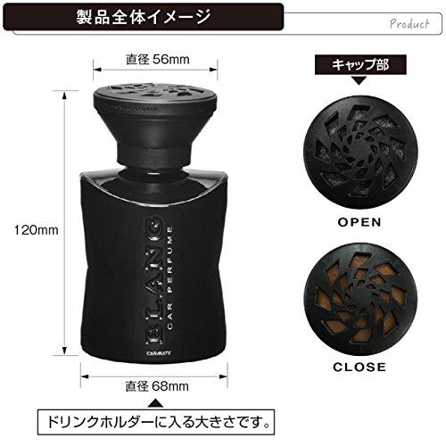 カーメイト 車用 芳香剤 ブラング パワーリキッド 置き型 アバフィッチ 内容量165ml L733｜unli-mall｜06