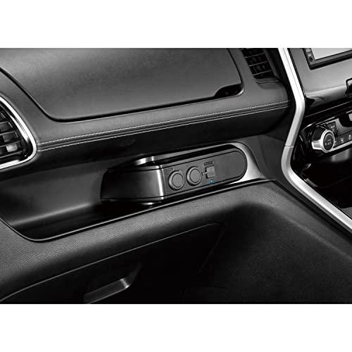 カーメイト 車用 シガーソケット 2連 増設電源ユニット 日産 セレナ