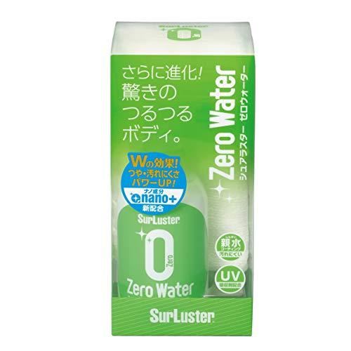 ゼロウォーター 280ml 親水 ガラス系コーティング 約2ヶ月耐久 艶 光沢 紫外線吸収剤 UV の商品画像