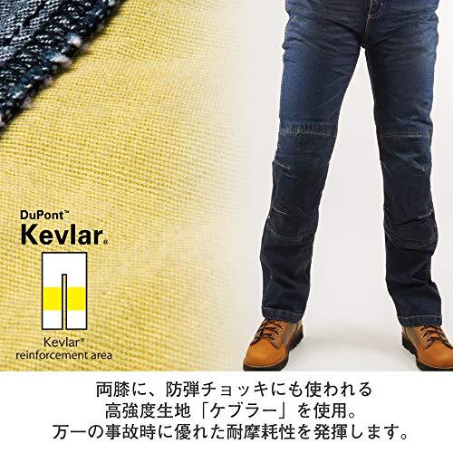 R*O様 [KOMINE] ジーンズ 02-782 L Amazon | [KOMINE] ジーンズ 02-782 2XL PK-782 | パンツ | 車＆バイク