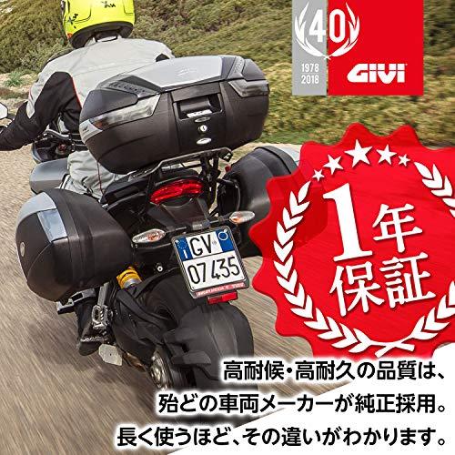 GIVI (ジビ) バイク用 サイドケース 各22L 未塗装ブラック 左右セット 