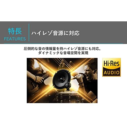 アルパイン(ALPINE) 17cmセパレート2ウェイスピーカー X-171S アルパイン(ALPINE) 17cmセパレート2ウェイスピーカー X-171S