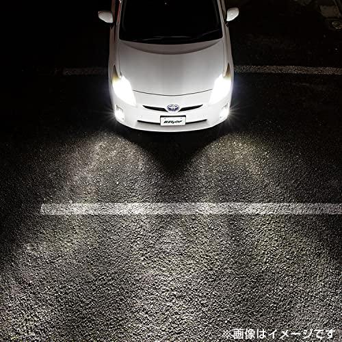 ライト ZEXUS ゼクサス ヘッドライト ZX-135 フラッシャー【即日発送