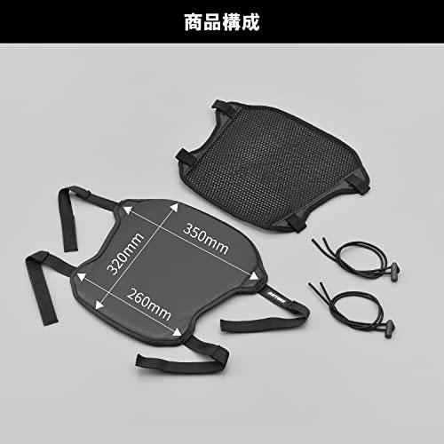 デイトナ バイク用 クッション メッシュシートカバー付き 全面ゲル オールシーズン ツーリングサポートゲル&エアスルーシート 19263｜unli-mall｜07