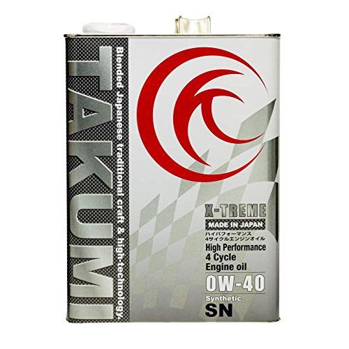 MiMC ニーマルアッター　オイル MiMCが肌に直接塗布できる100％天然精油「ニーマルアッター」を