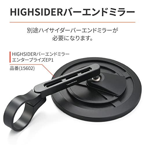 デイトナ HIGHSIDER (ハイサイダー) バイク用 バーエンドミラー