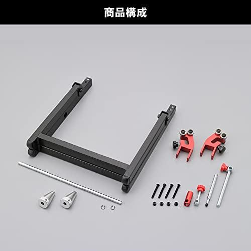 デイトナ バイク用 ホイールバランサー 21インチ対応 シャフト径φ10