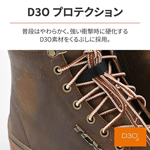 美品　デイトナ TCX バイク用 ライディング ブーツ 本革　24 センチ 美品 デイトナ TCX バイク用 ライディング ブーツ 本革 24 センチ