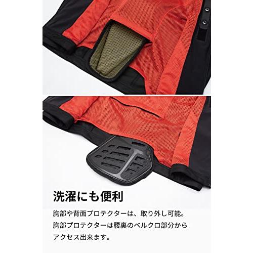 RSタイチ(アールエスタイチ) プロテクションメッシュベスト 胸部・背面