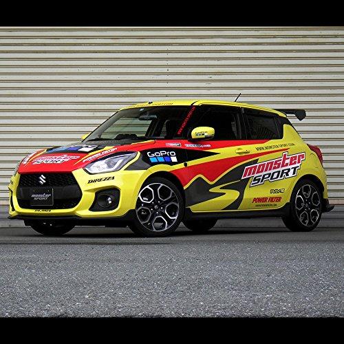 MONSTER SPORT LXtuneスプリング スイフトスポーツ [ZC33S]用 520500  