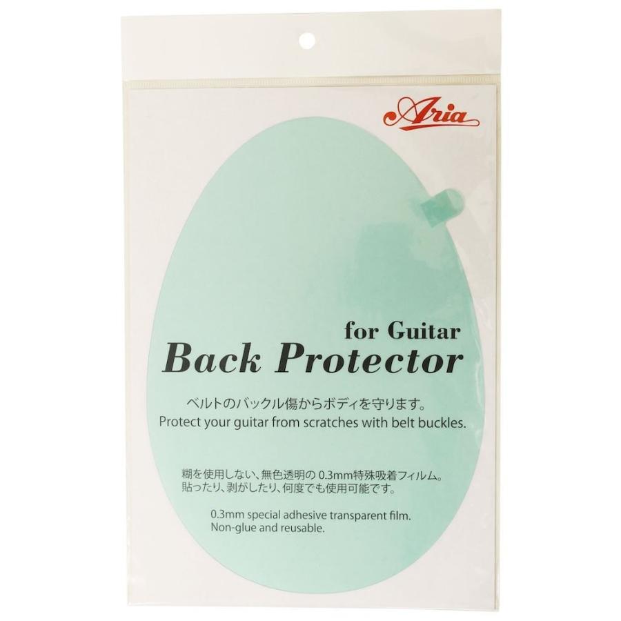 ARIA ABP-1G Back Protector ギター/ベース用 | 