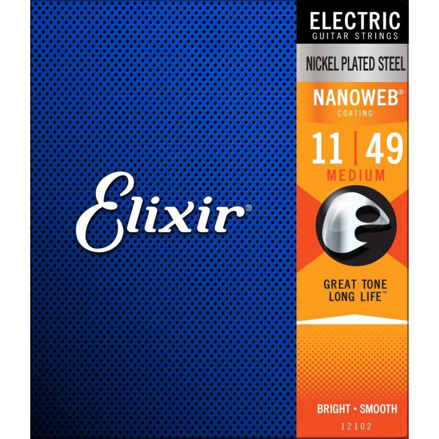 Elixir エリクサー エレキギター弦 NANOWEB Medium ミディアム.011-.049 #12102 【送料無料】｜unliminet