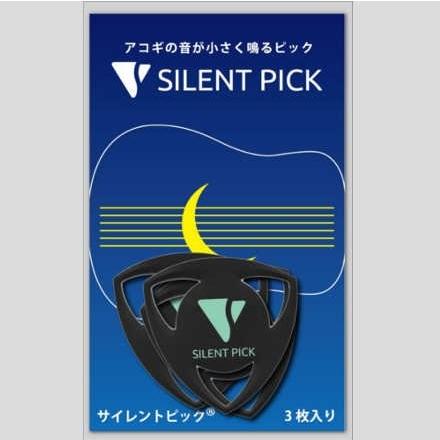 (未使用･未開封品)　サイレントピック SP-3 kmdlckf サイレントピック SP-3【送料無料】 : UNLIMINet Yahoo!shop - 通販