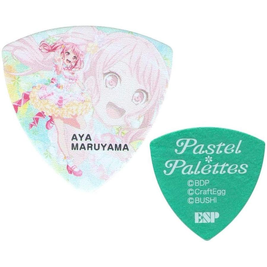 【10枚セット】BanG Dream! ガールズバンドパーティ！ PASTEL PALETTES 3 丸山彩 ギター ピック 第3弾【送料無料】｜unliminet