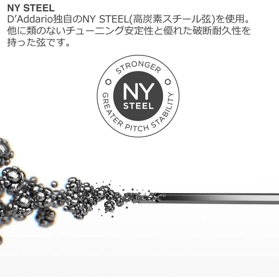 D'Addario ダダリオ ベース弦 XT コーティング弦 Long Scale .045-.105 XTB45105 【国内正規品】 | D'Addario | 02