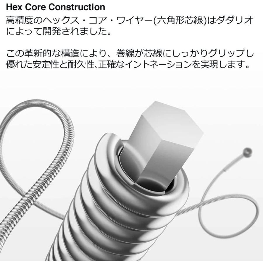 D'Addario ダダリオ ベース弦 XT コーティング弦 Long Scale .045-.105 XTB45105 【国内正規品】 | D'Addario | 04