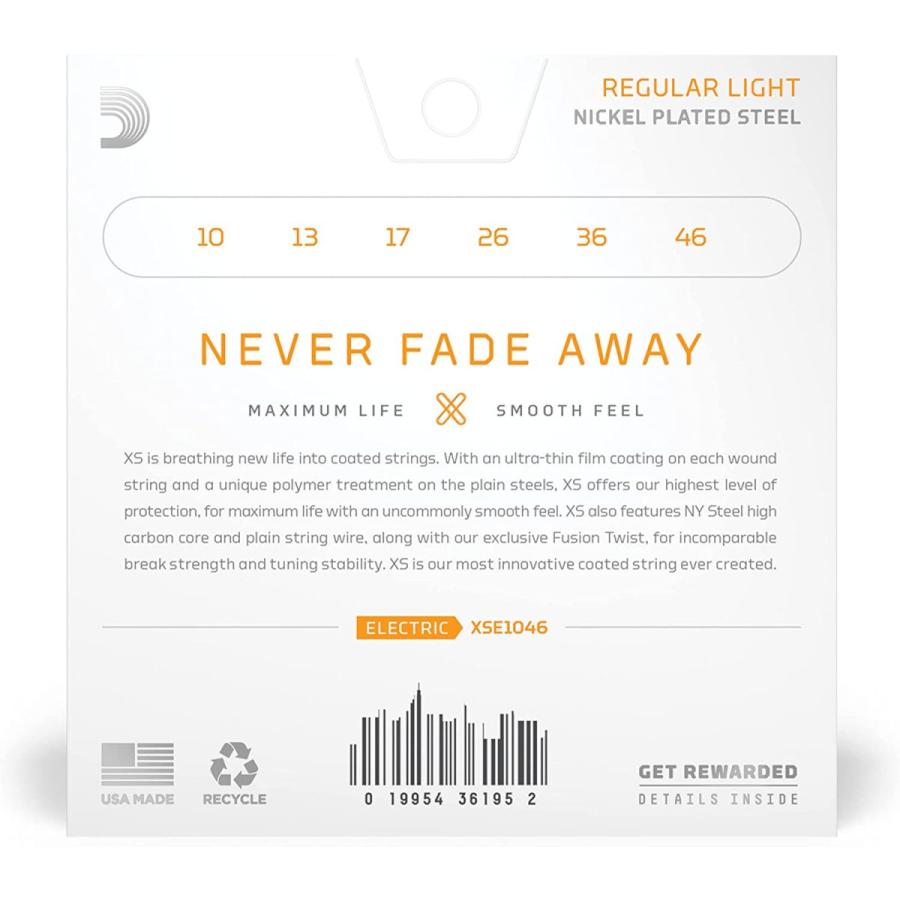 D'Addario エレキギター弦 XS コーティング弦 ニッケル Regular Light .010-.046 XSE1046 【国内正規品】 | D'Addario | 01