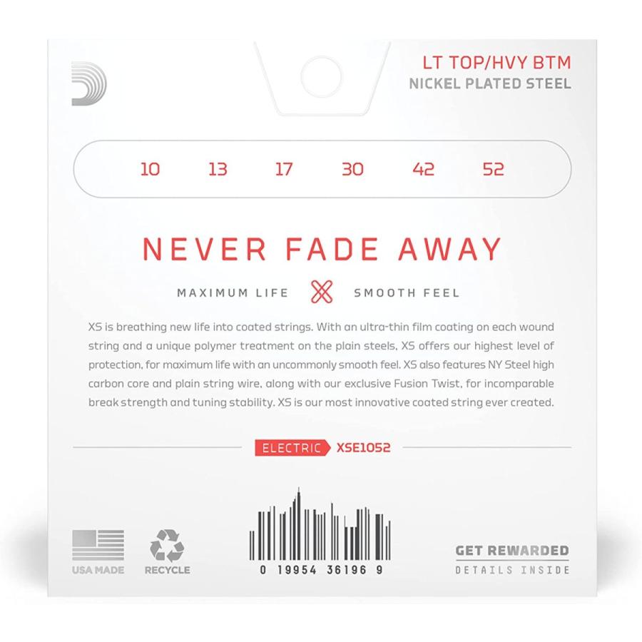D'Addario エレキギター弦 XS コーティング弦 ニッケル Light Top/Heavy Bottom .010-.052 XSE1052 【国内正規品】 | D'Addario | 01