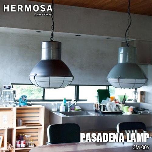 PASADENA LAMP（パサデナランプ） グレー天井照明