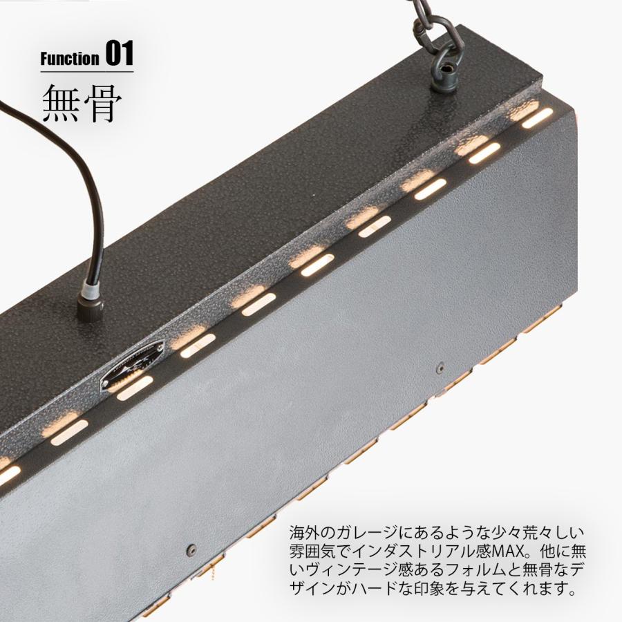 HERMOSA（ハモサ） COMPTON LAMP コンプトンランプ CM-001 (〜8畳向け