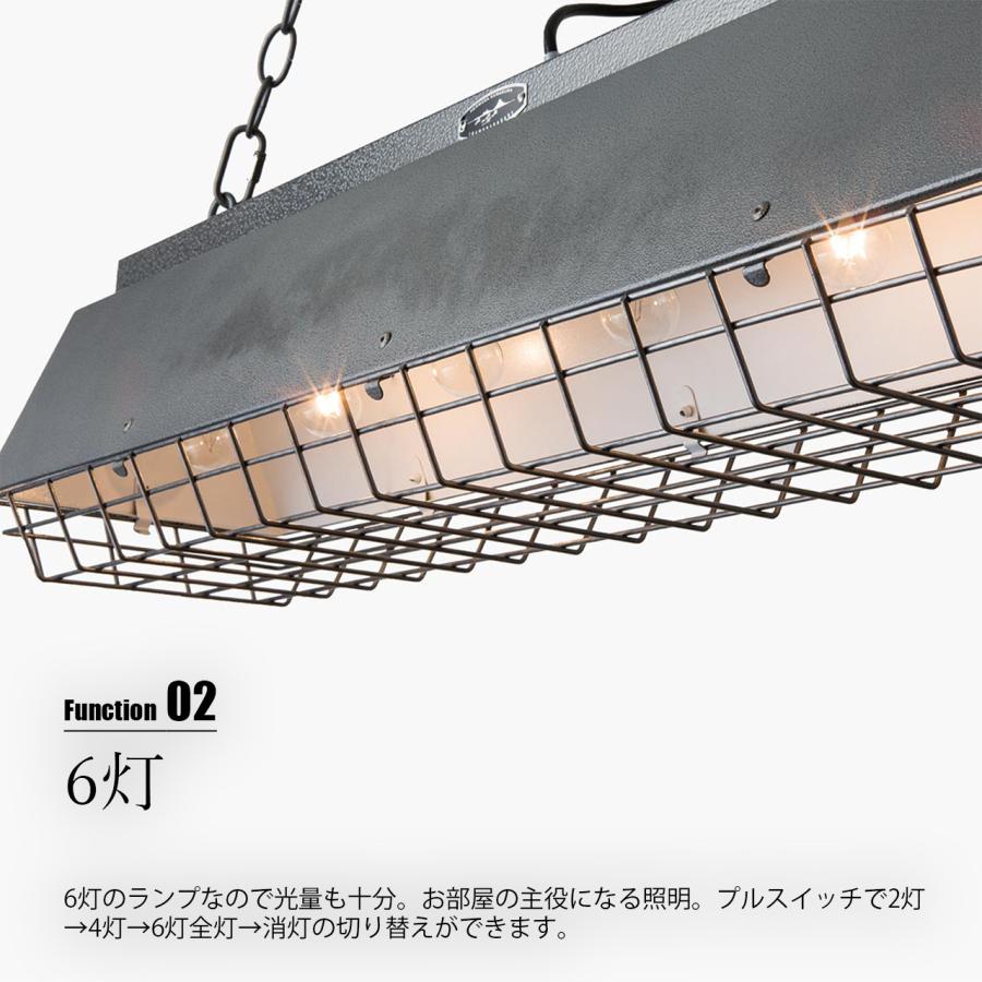 HERMOSA（ハモサ） COMPTON LAMP コンプトンランプ CM-001 (〜8畳向け