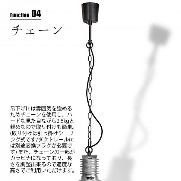 HERMOSA ハモサ BYRON LAMP BK バイロンランプ CM-003BK HERMOSA ハモサ BYRON LAMP BK バイロンランプ CM-003BK