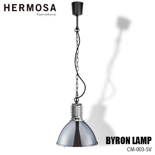 HERMOSA（ハモサ） BYRON LAMP バイロンランプ 照明 CM-003-SV