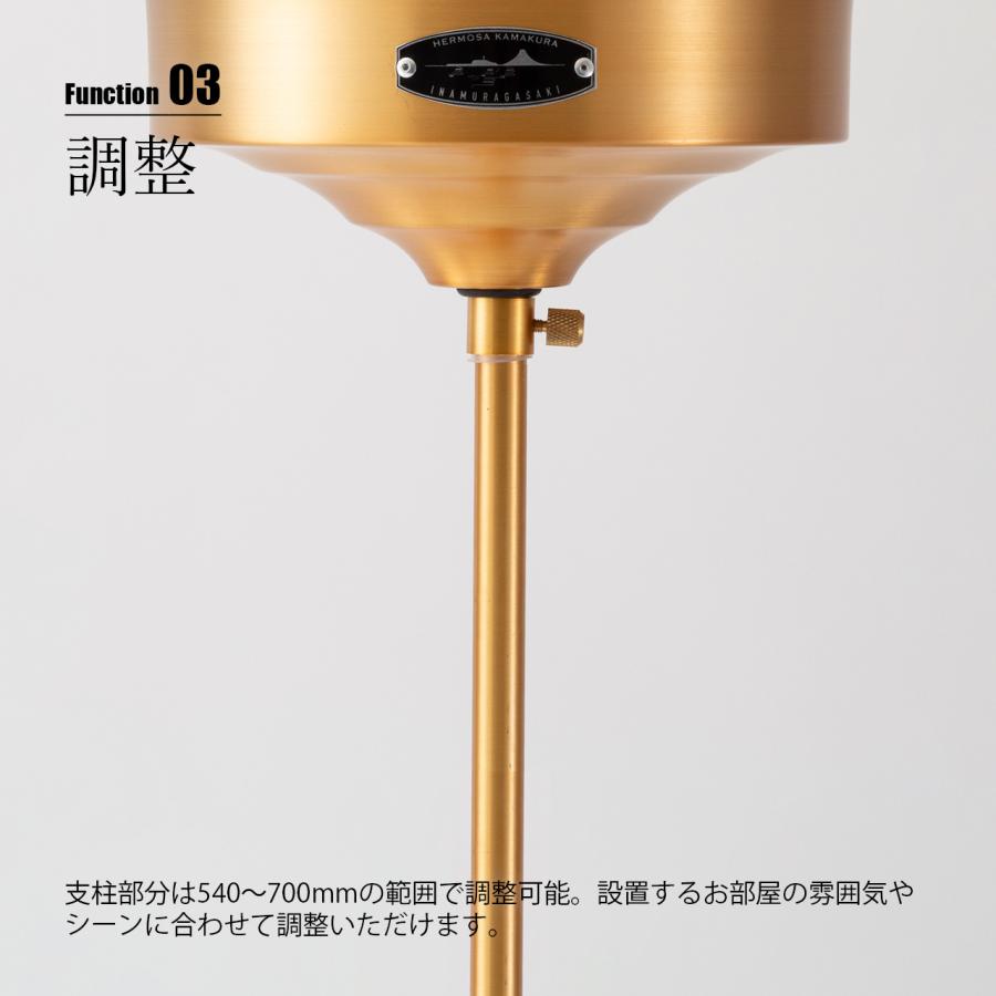 HERMOSA（ハモサ） MOON CROSS ムーンクロス (白熱球付属) GS-014