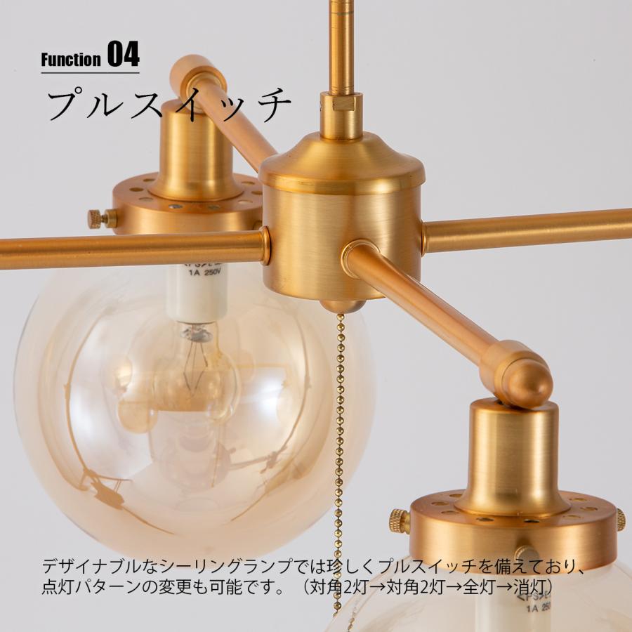 シーリングライト・天井照明 HERMOSA INAMURAGASAKI LAMP GS-014 HERMOSA（ハモサ） シーリングライト MOON CROSS LAMP GS-014 天井
