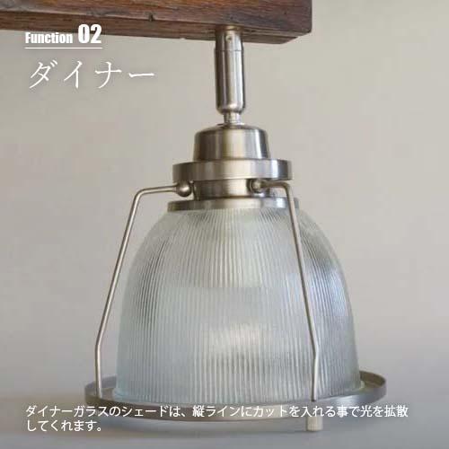 HERMOSA（ハモサ） DINER 4 ダイナー4 GL-002IRN (白熱球付属) 〜約8畳