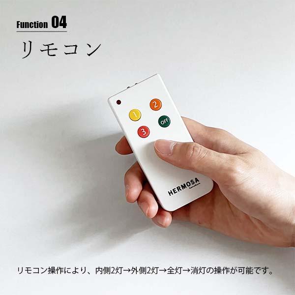 HERMOSA ハモサ STUDIO 4 スタジオ4 SL-001 (白熱球付属) 〜8畳 HERMOSA ハモサ STUDIO 4 スタジオ4 SL-001 (白熱球付属) 〜8畳