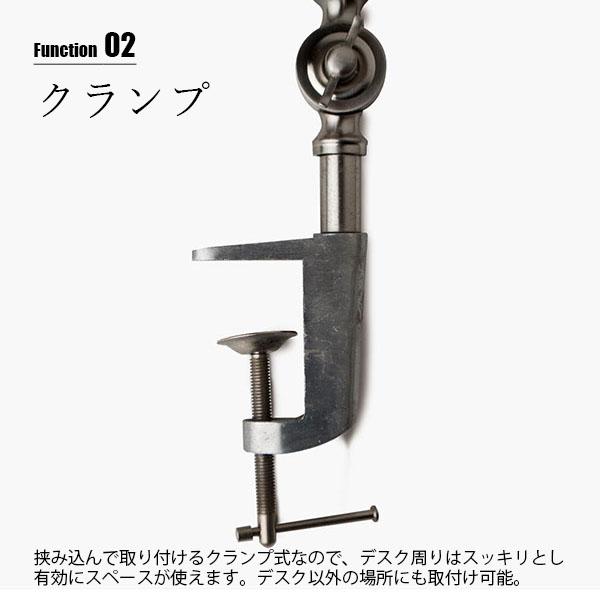 HERMOSA（ハモサ） INDUSTRY DESK LAMP インダストリーデスクランプ EN